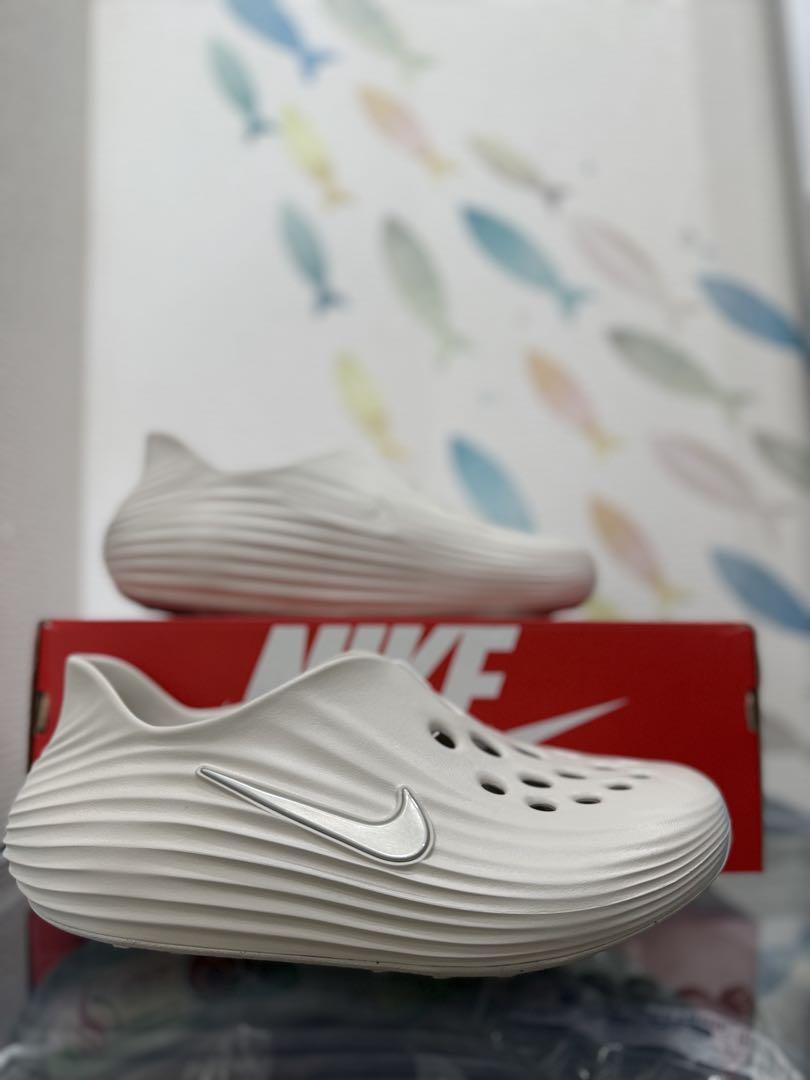 靴 Nike ReactX Rejuven8 Light Orewood Brown