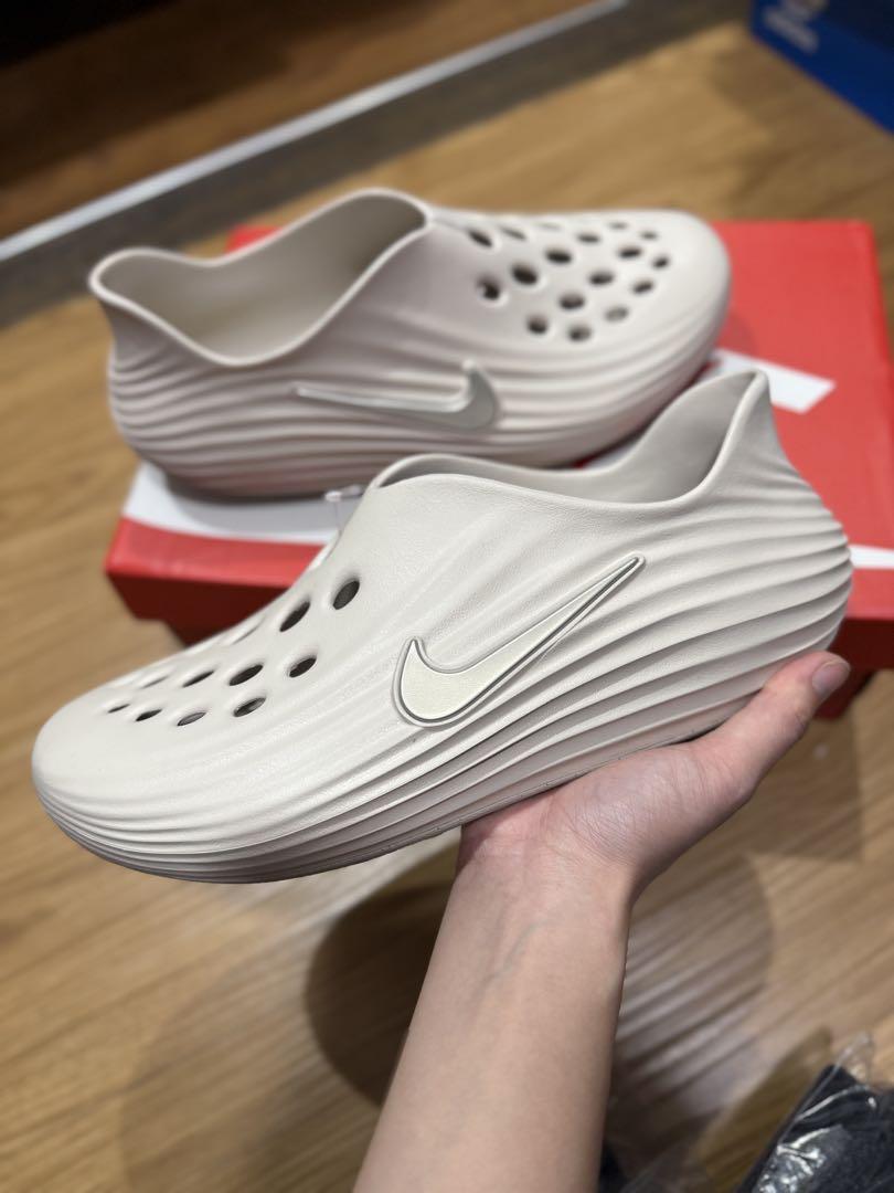 靴 Nike ReactX Rejuven8 Light Orewood Brown