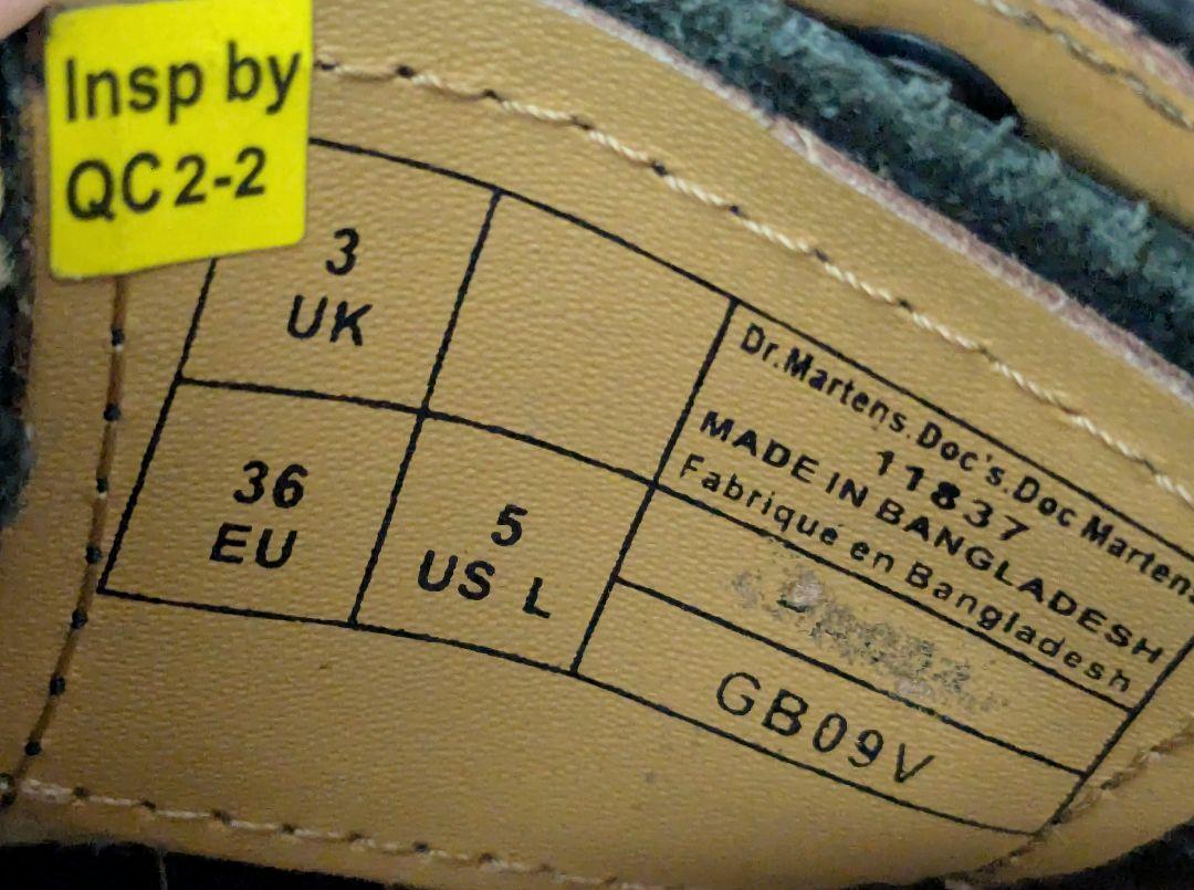 【Dr.Martens】3ホールシューズ