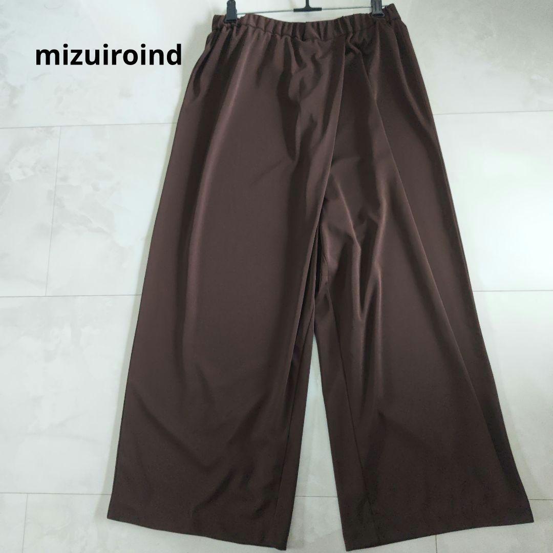 mizuiroind ミズイロインド タックイージーパンツ 5,300円