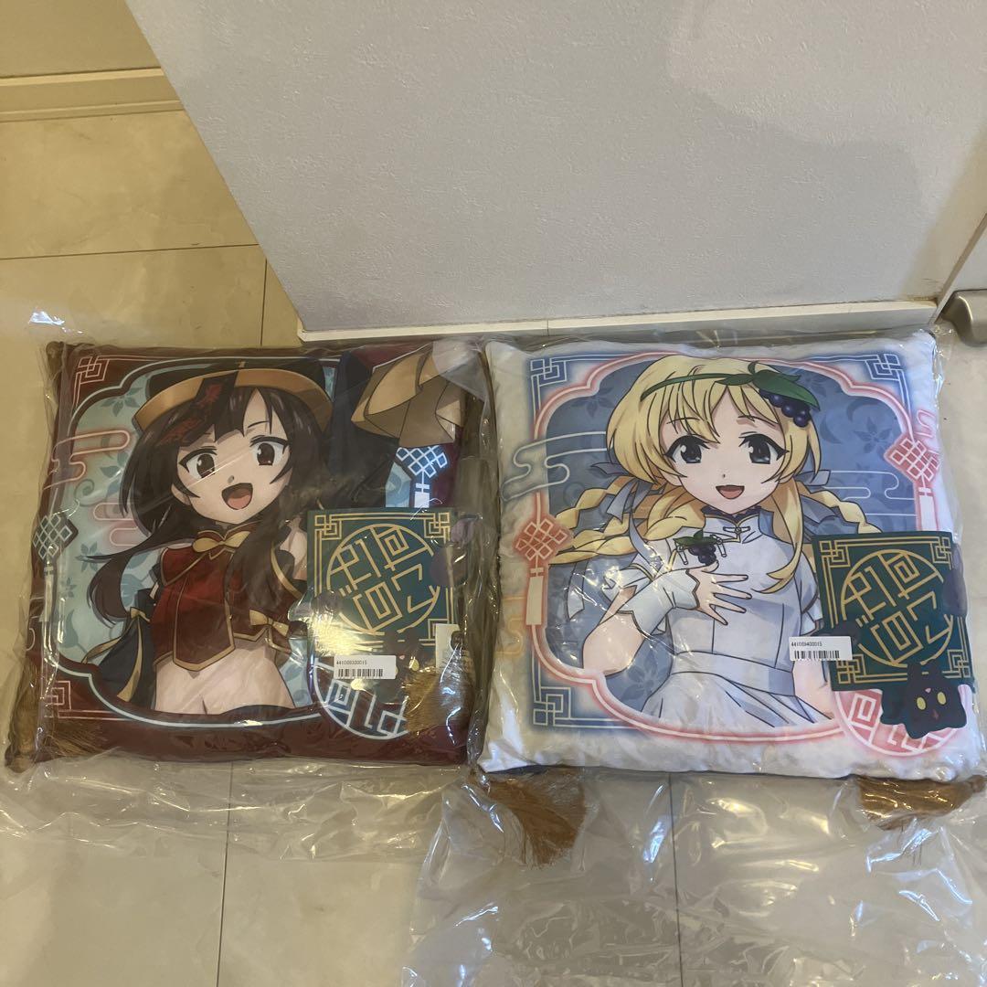 100%正規品 パウスカート♡ 一点のみ ジンジャー プロテア ぶー様オーダー フラダンス