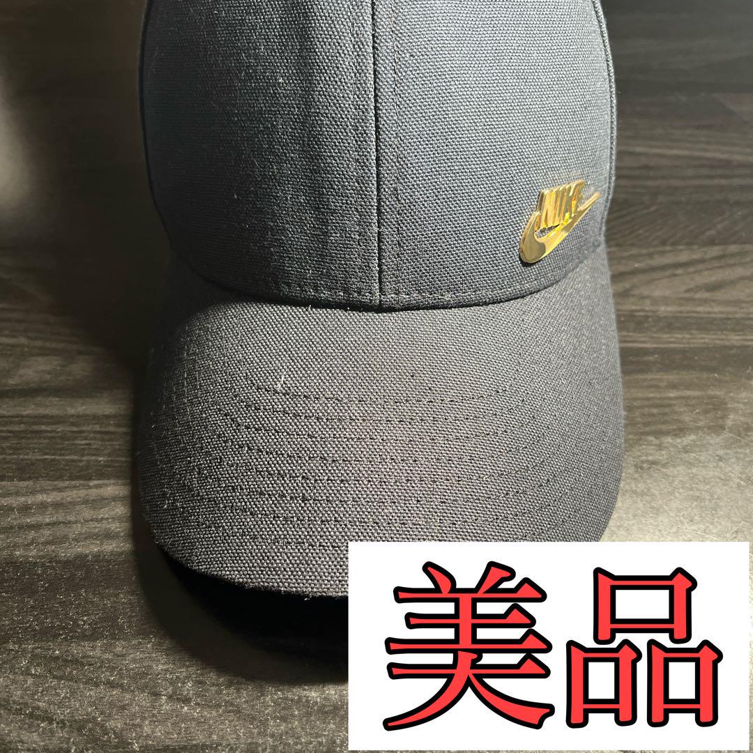 NIKEメタルロゴキャップ　金ロゴ