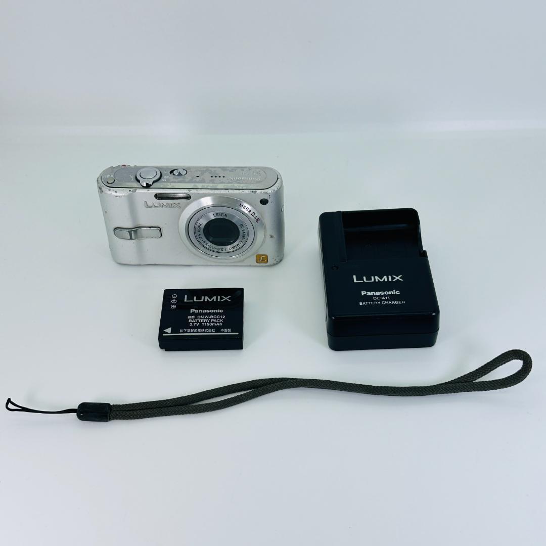 Panasonic LUMIX DMC-FS1 シルバー Amazon.co.jp: パナソニック デジタルカメラ LUMIX (ルミックス
