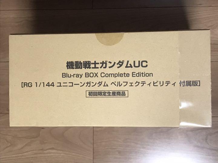 기동전사 건담 UC Blu-ray BOX Complete Edition… :: - 비드바이코리아 - 해외 전문 경매대행 선두주자 - BIDBUY 기동전사 건담 UC Blu-ray BOX Complete Edition… :: - 비드바이코리아 - 해외 전문 경매대행 선두주자 - BIDBUY