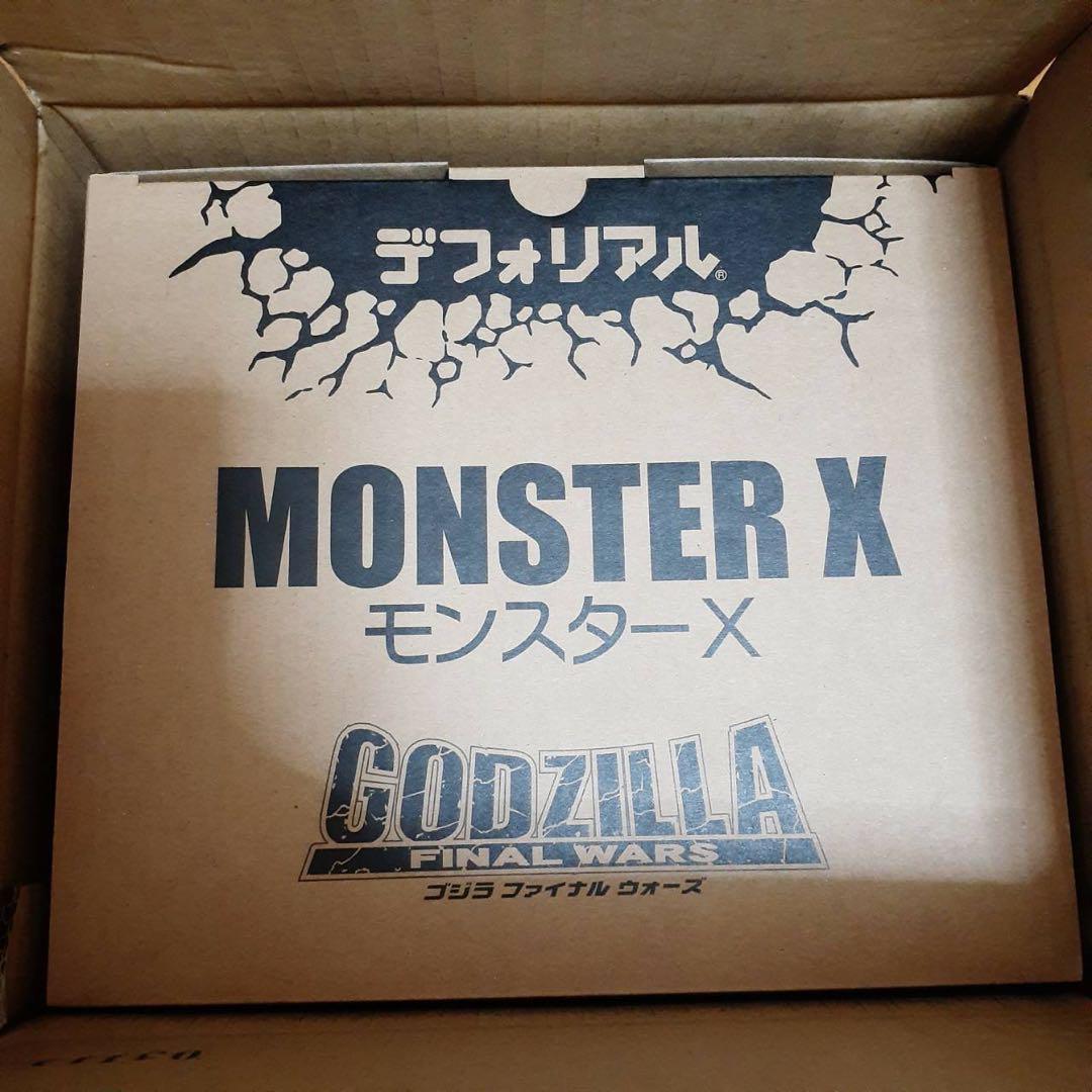 デフォリアル モンスターX 少年リック限定版