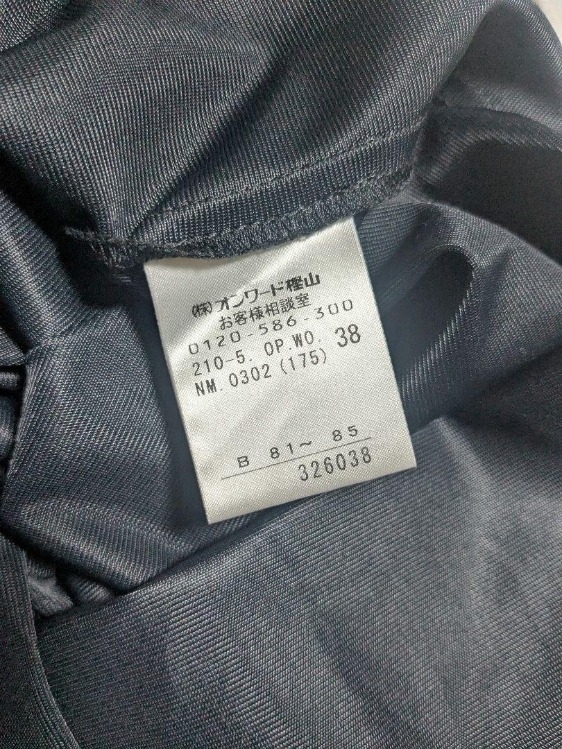 2枚セット 美品 試着のみ 23区 夏秋 ワンピースドレス スリップ パーティー
