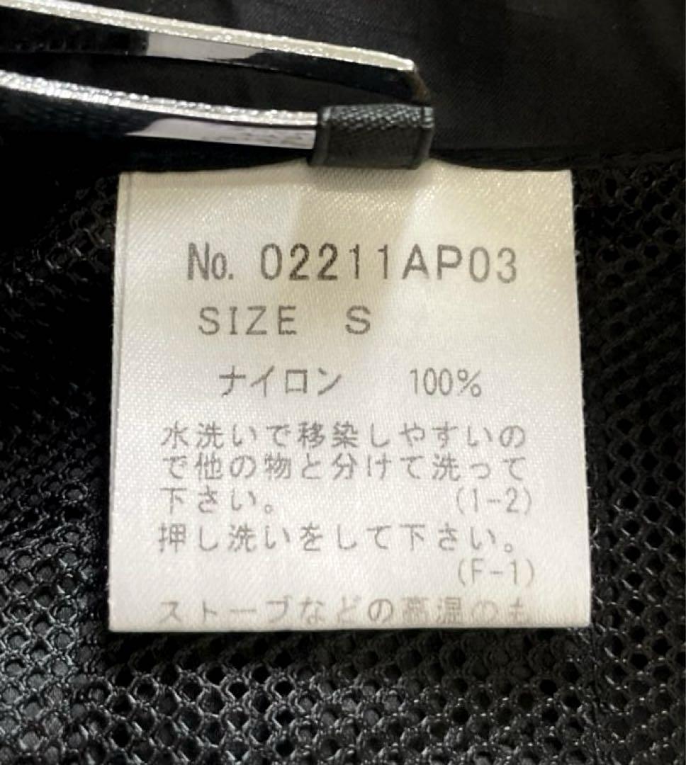 【正規品】HYSTERIC GLAMOUR DO IT LOUD イージーパンツ