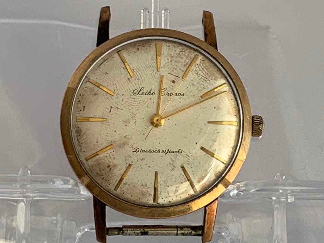 Seiko Cronos Diashock 21 Jewels 手巻き腕時計
