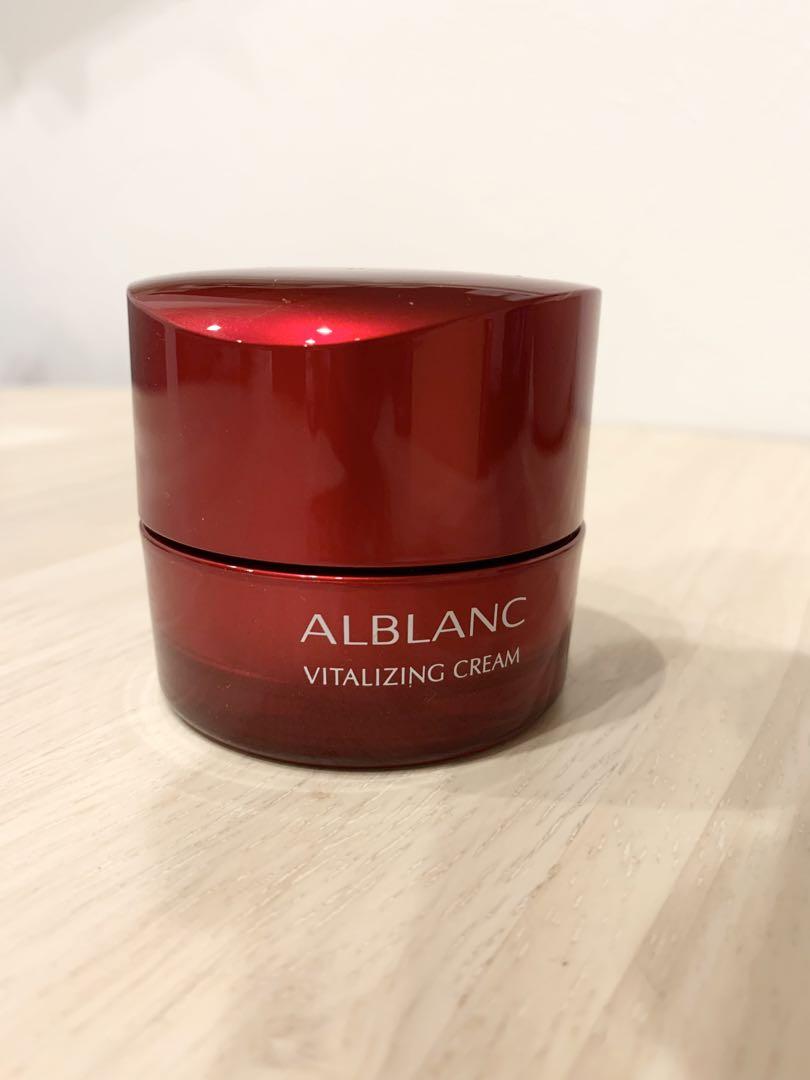 アルブランバイタライジングクリーム ALBLANC(アルブラン) / 薬用バイタライジングクリームの公式商品