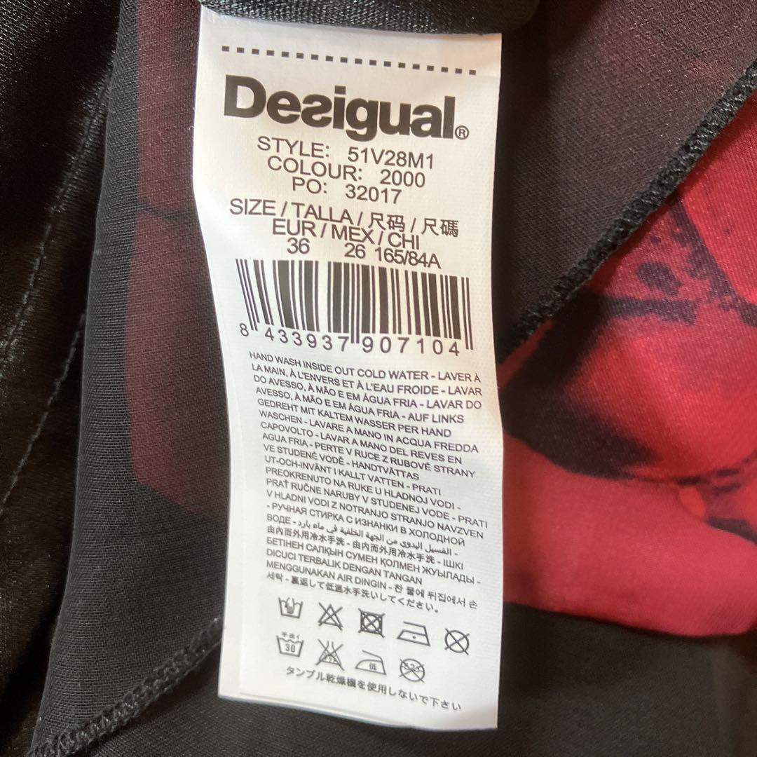 ●新品　desigual デシグアル　ローズ柄　ドレス　ワンピース