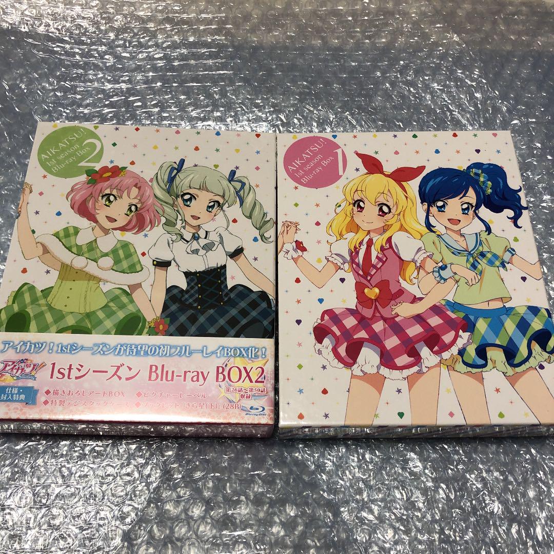 日本初の アニメ-新品未開封含む アイカツ!1stシーズン Blu-ray BOX2