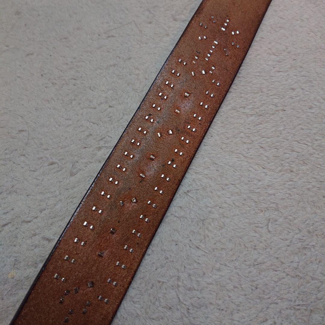 超 ブライスランズ