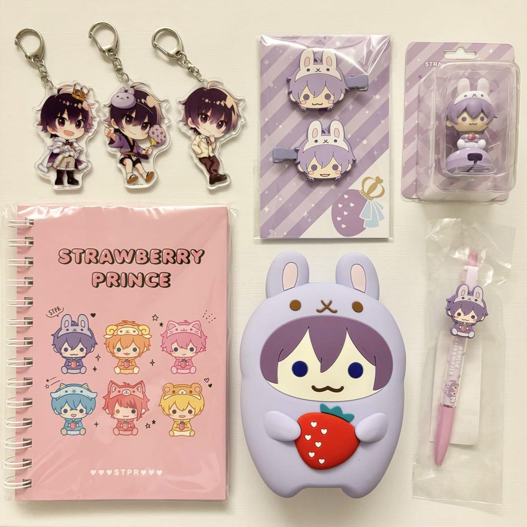 Amazon.co.jp: すとぷり ななもり。 なーくん グッズ まとめ売り