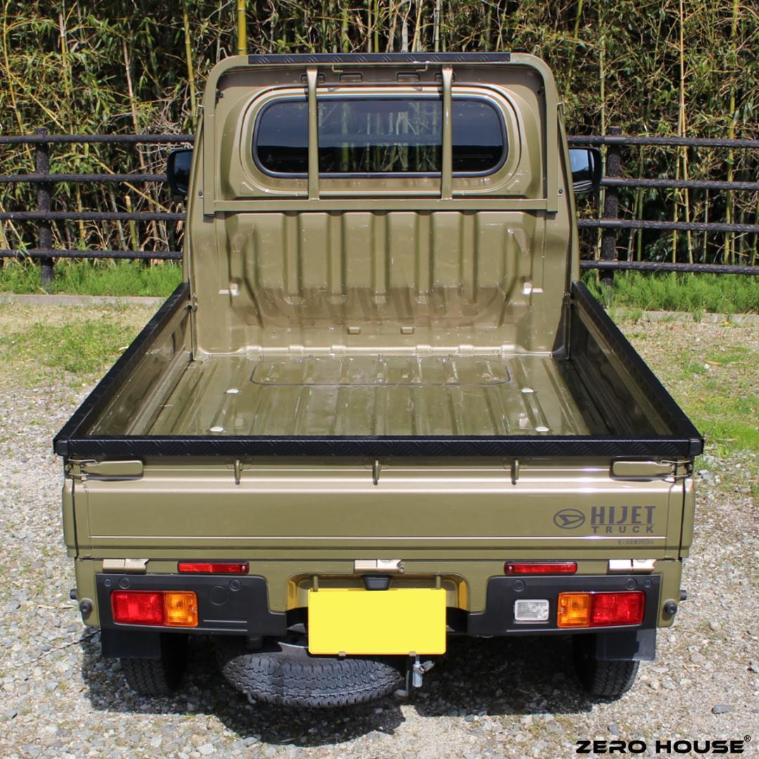 ハイゼット トラック 標準車 あおりガード あおりプロテクター あおり ブラック ハイゼット トラック 標準車 あおりガード あおりプロテクター あおり ブラック