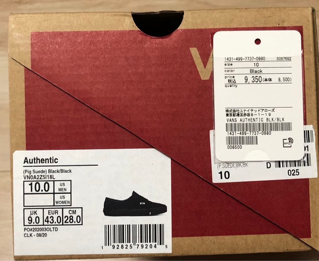 未使用 VANS AUTHENTIC オーセンティック VN0A2Z5I18L