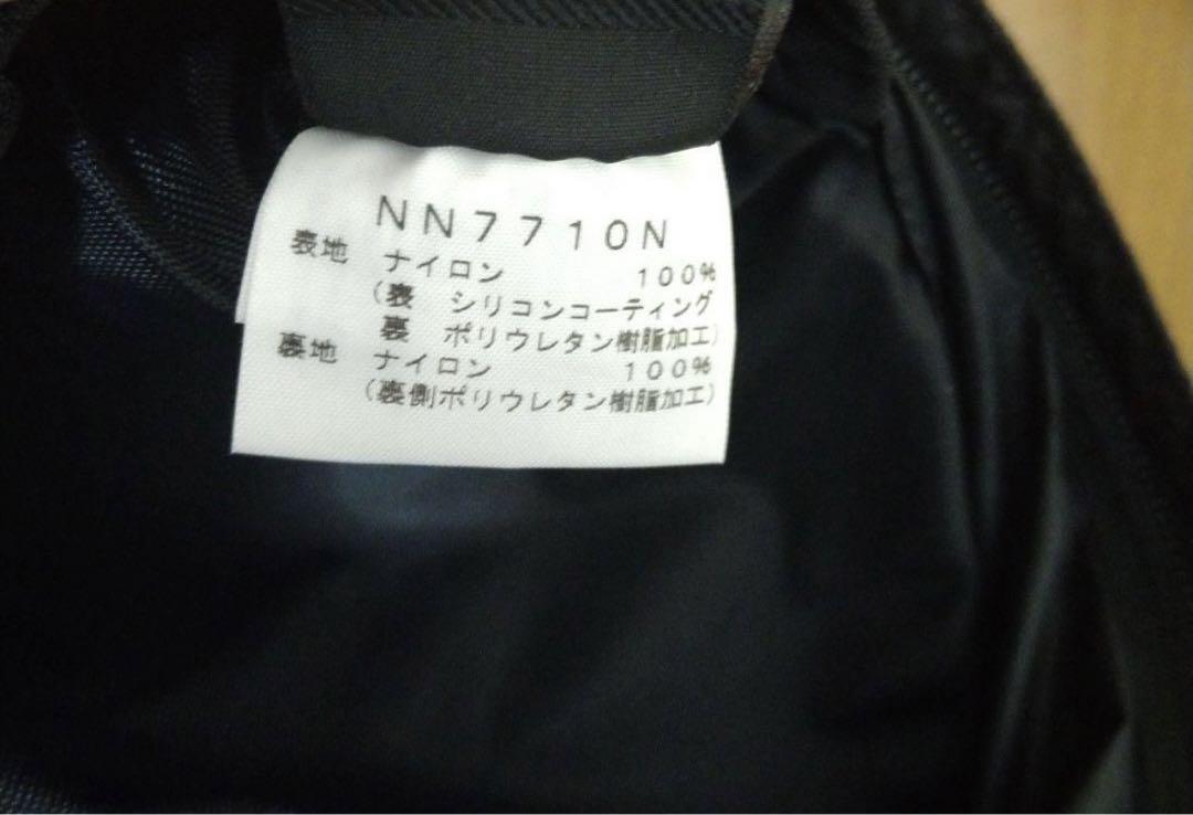 ノースフェイス　パープルレーベル　ライトウェイトデイバック
