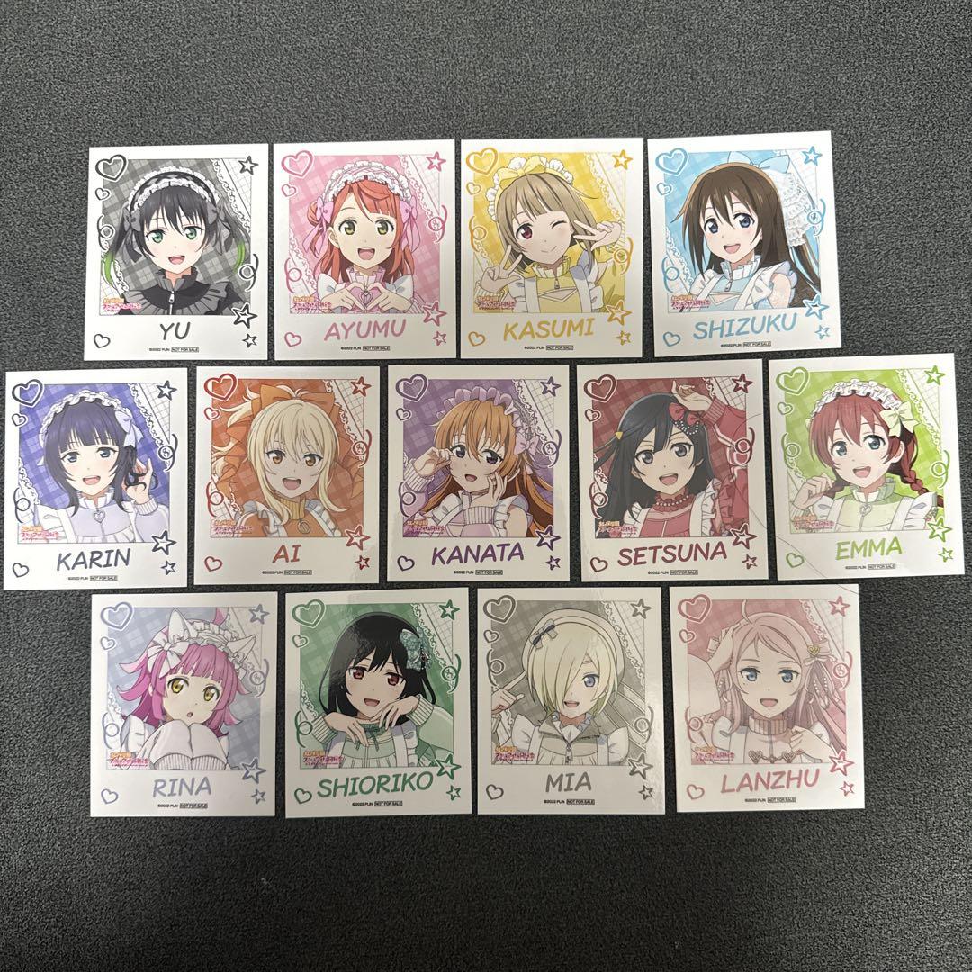 ラブライブ！虹ヶ咲　じゃーじめいどふぇあ！特典フォト風ミニカード13枚セット
