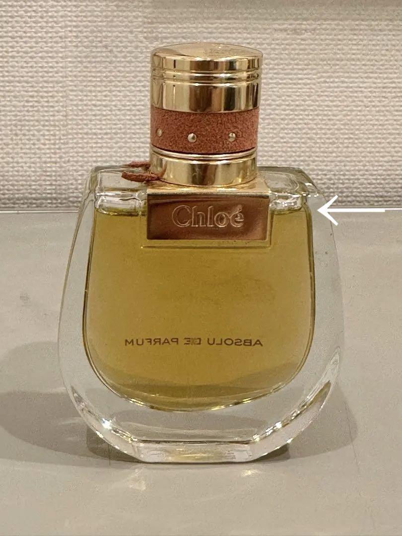 Chloe NOMADE　クロエ ノマド アブソリュ ドゥ パルファム　50ml