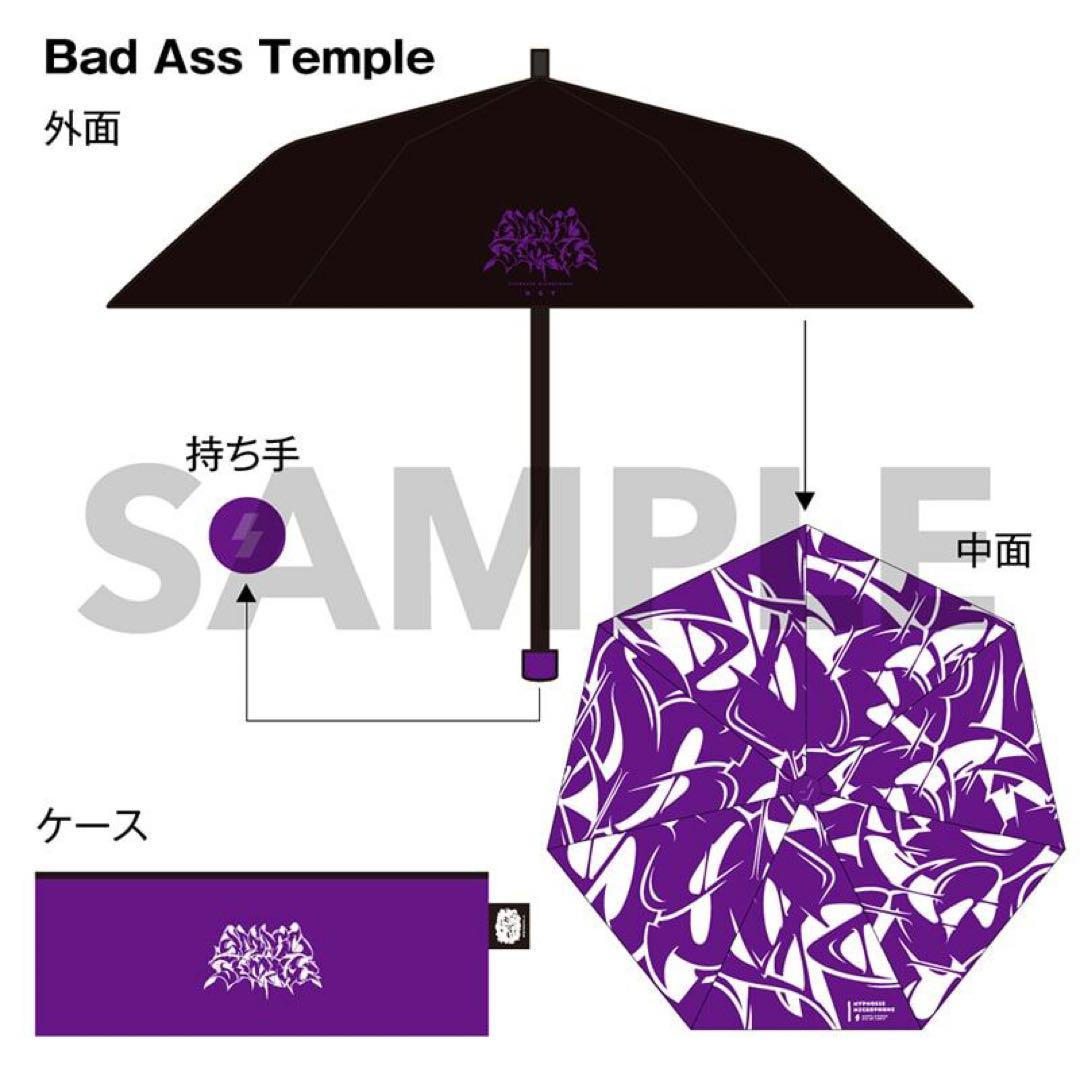 最も完璧な ナゴヤ 晴雨兼用折りたたみ傘 ヒプノシスマイク Bad Temple Ass 小物
