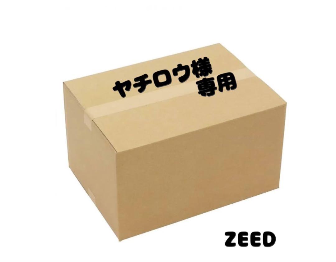 ヤチロウ