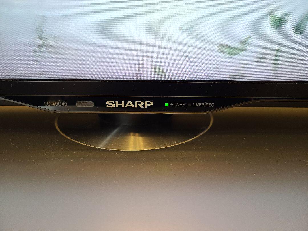 限定30%OFF 岡部様専用引取限定 シャープ LC-40U40 GtruC-m76765946003 テレビ台込みSHARP 新作限定SALE
