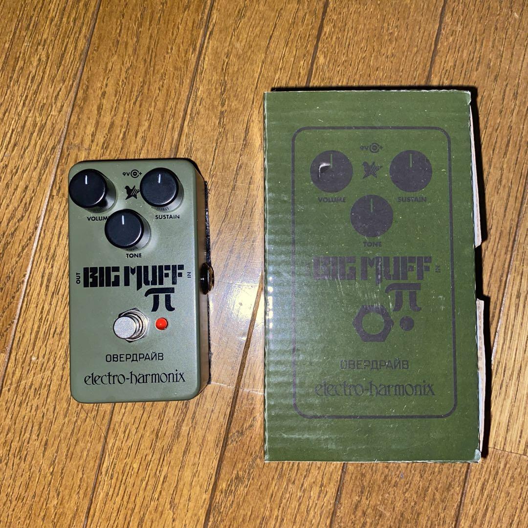 ギター Russian Big Muff electro harmonix