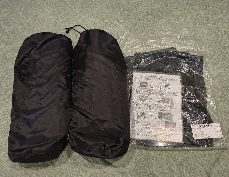 シェードフルセット