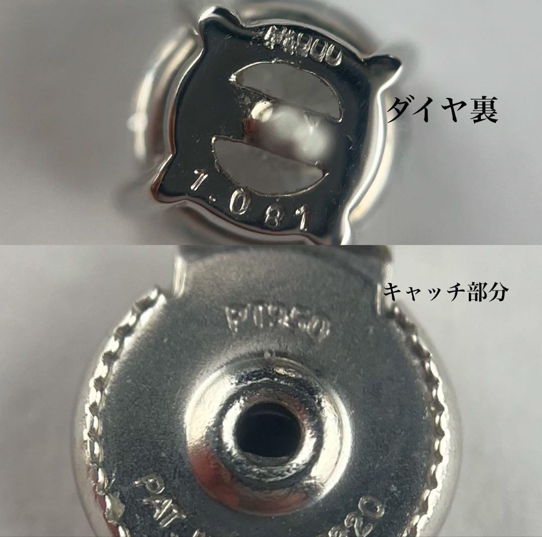 2ctラボグロウンダイヤモンドピアス両耳用