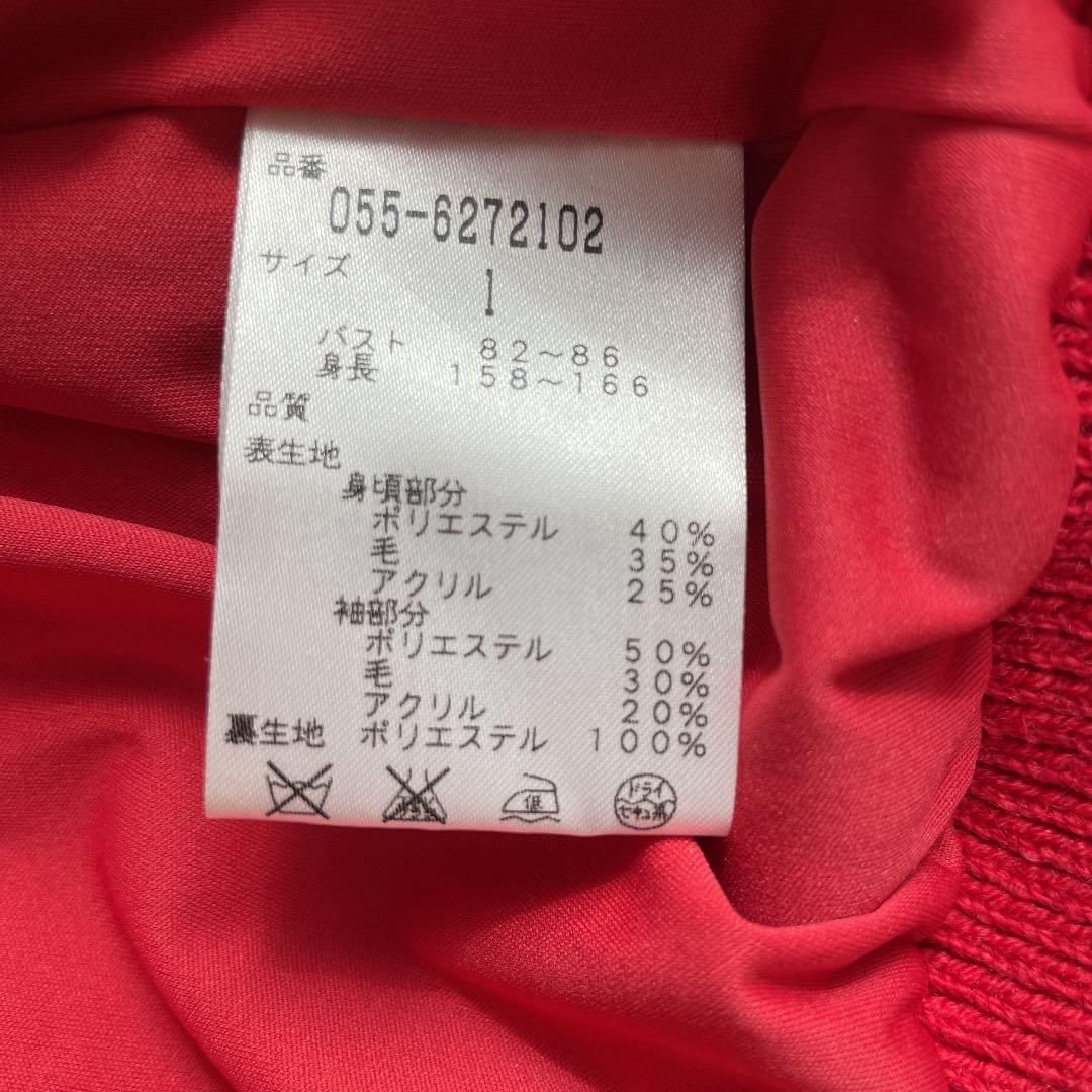 フリマをご┢ お値下げ パーリーゲイツ ブルゾン AiELl-m76767293861 美品 サイズ
