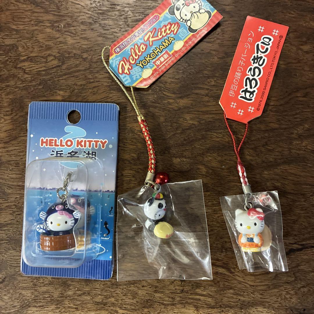 お得セット ご当地キティ 15個セット - メルカリ ストラップ