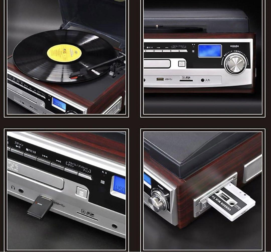 マルチレコードプレイヤーvs-M001 新品未使用