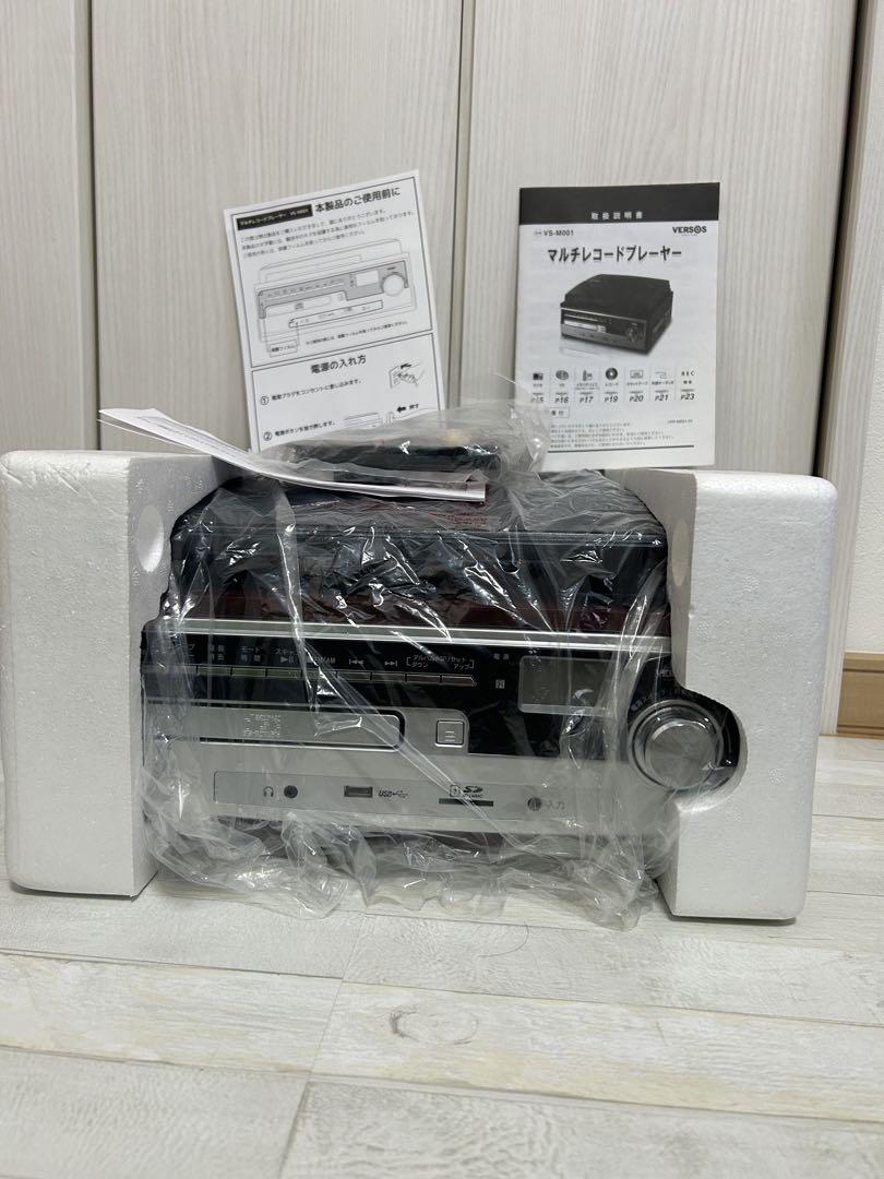 マルチレコードプレイヤーvs-M001 新品未使用