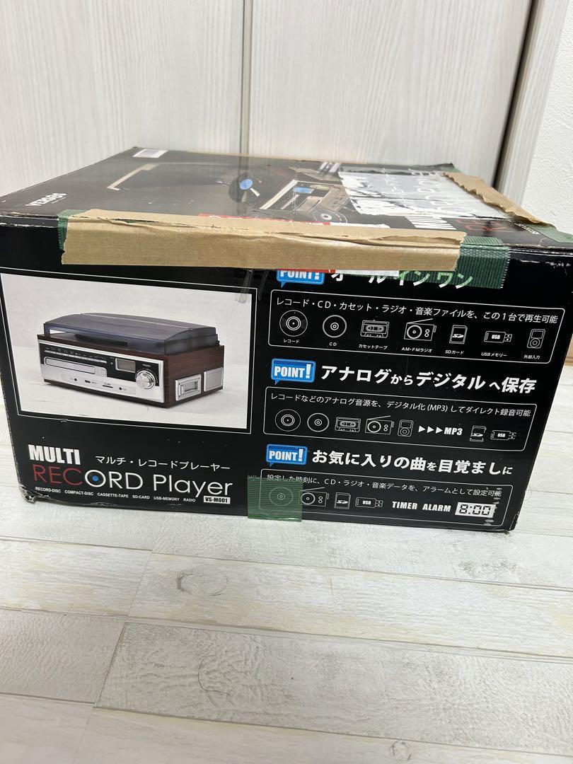 マルチレコードプレイヤーvs-M001 新品未使用