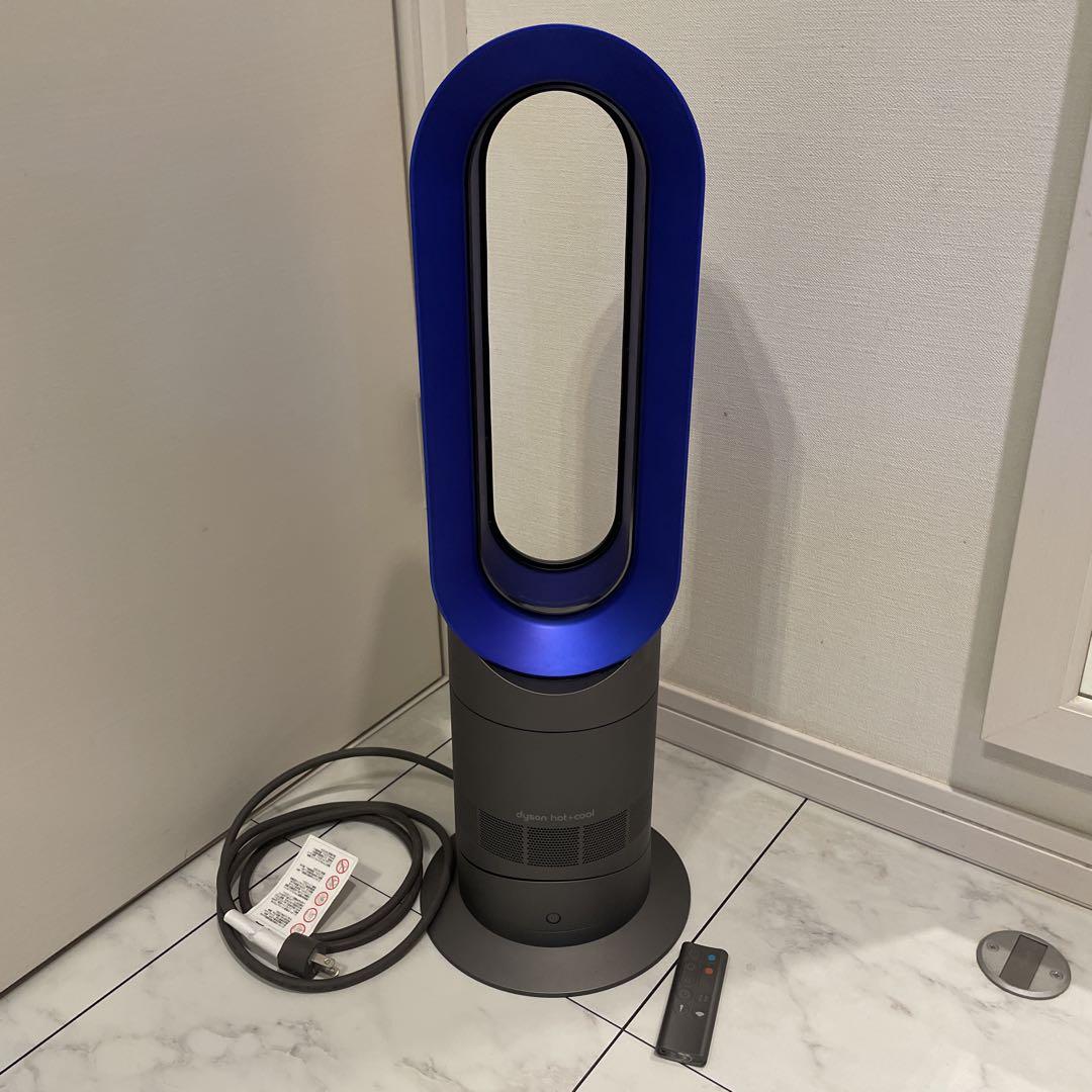 ダイソン Dyson AM09 Hot + Cool 冷風暖房 2015年製