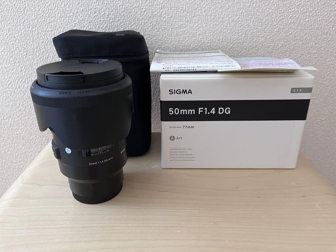 SIGMA 50mm F1.4 DG HSM Art Eマウント ソニー用