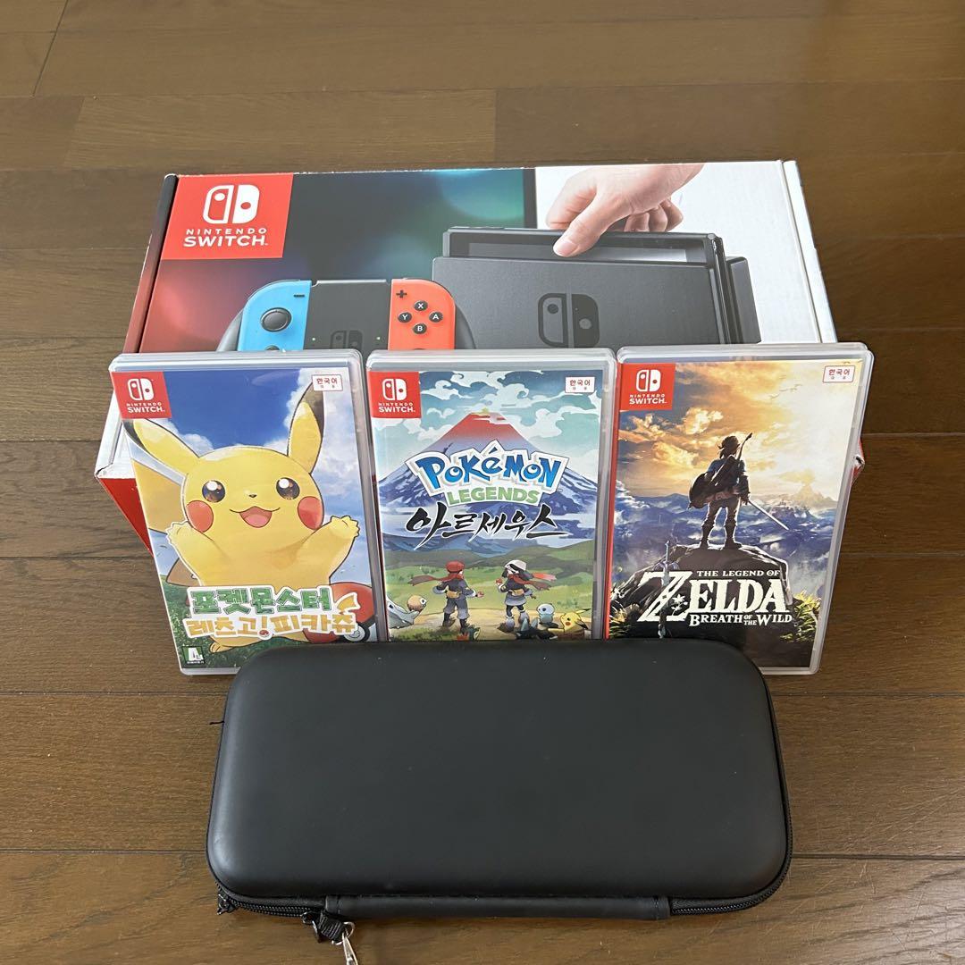 Nintendo Switch + ゲーム3本セット