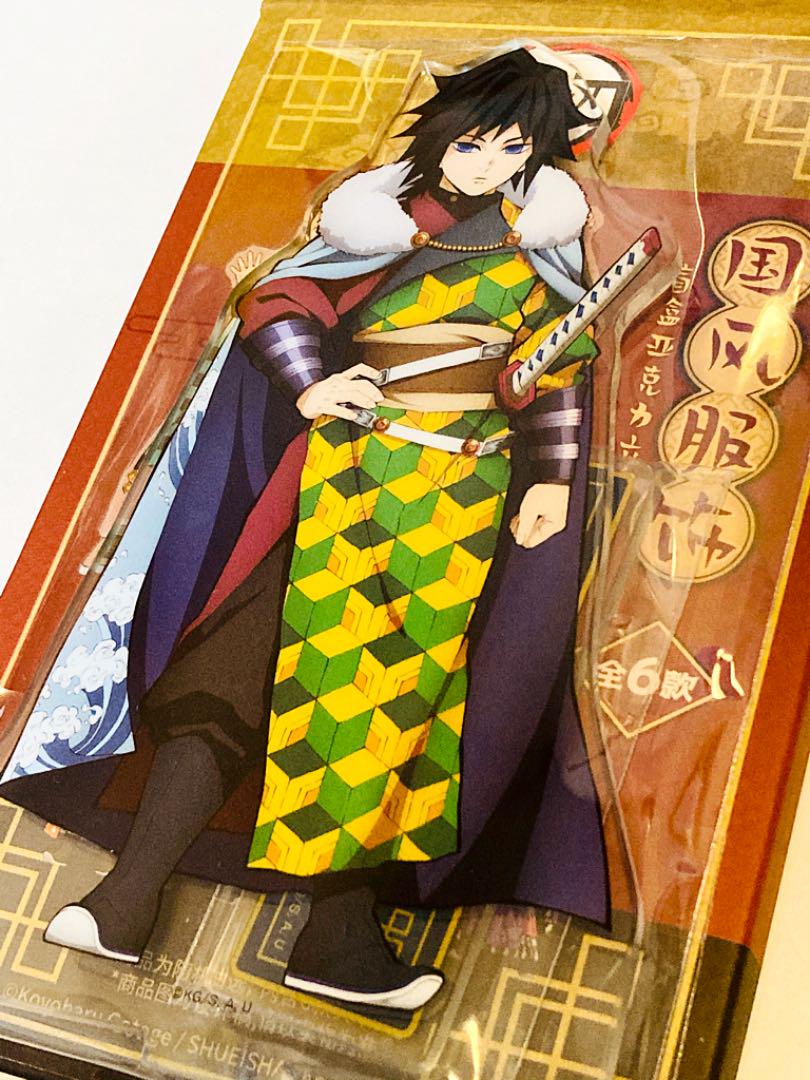 中国 アクリルスタンド 新品未開封 XBFOD-m76771394423 国風服 冨岡義勇 人気大特価