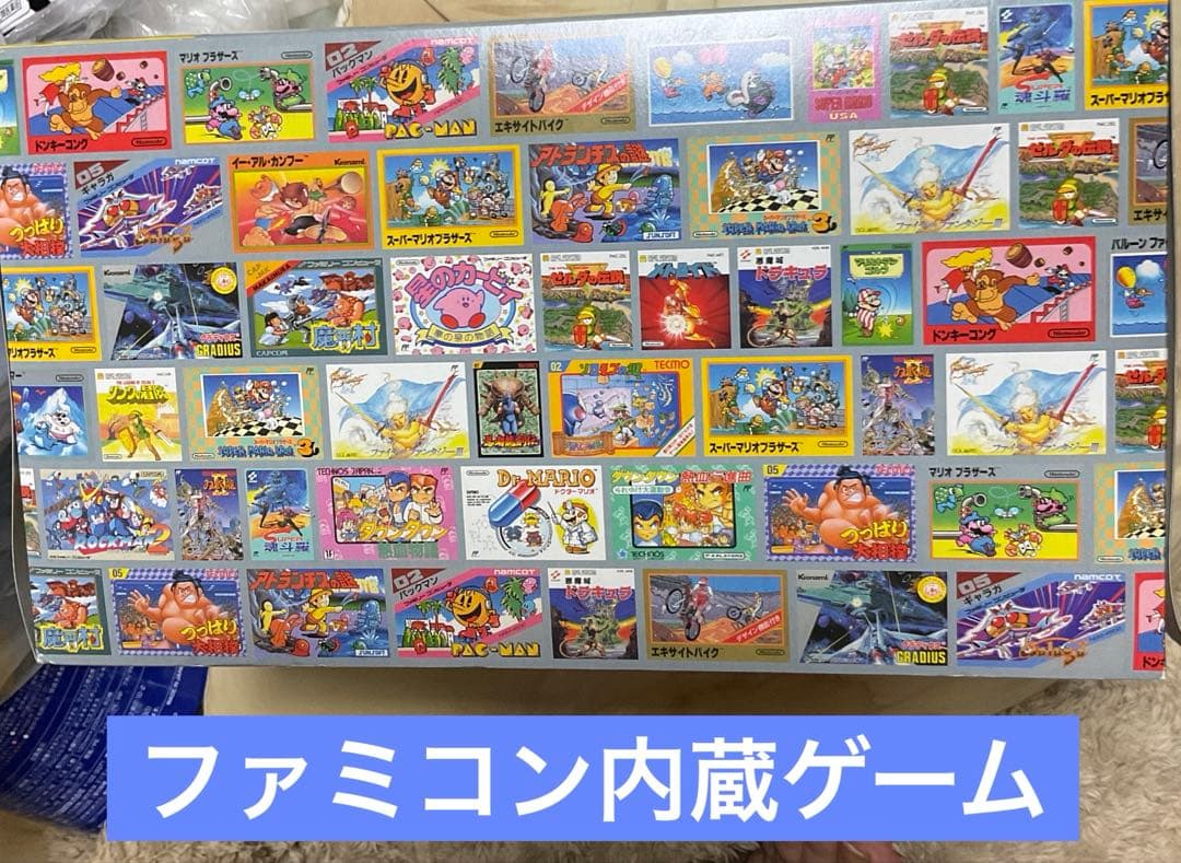 品 ニンテンドークラシックミニ ダブルパック任天堂 UP786_INFO