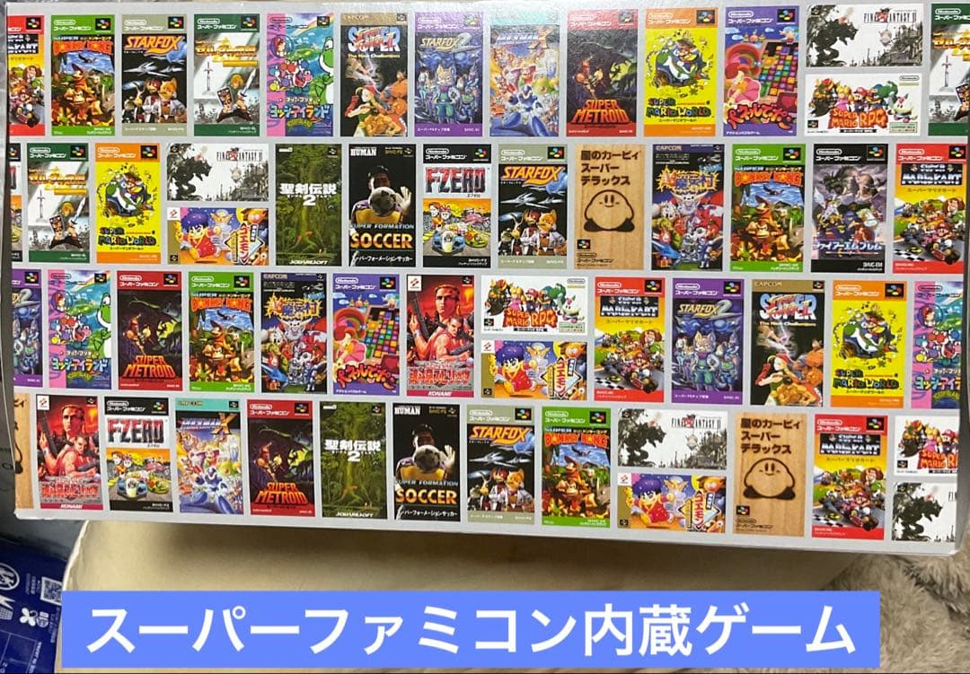 品 ニンテンドークラシックミニ