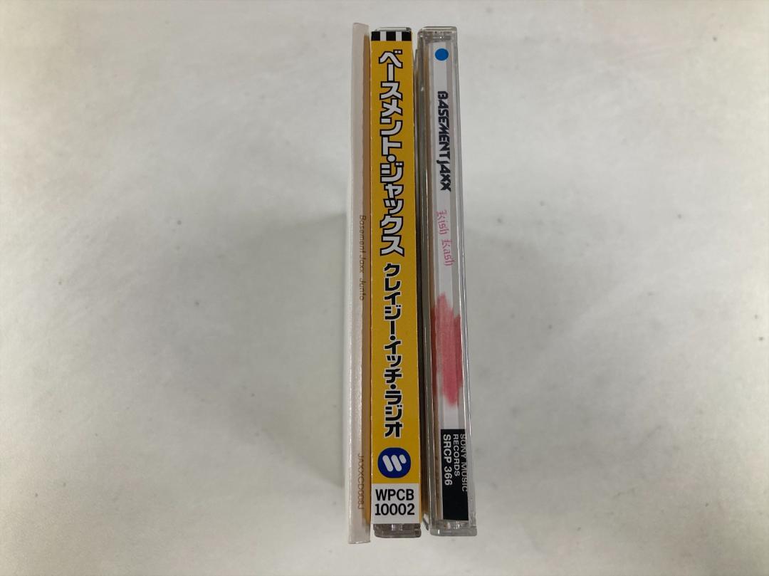 Amazon.co.jp: Special Single Album - I'm Bad (CD + 1