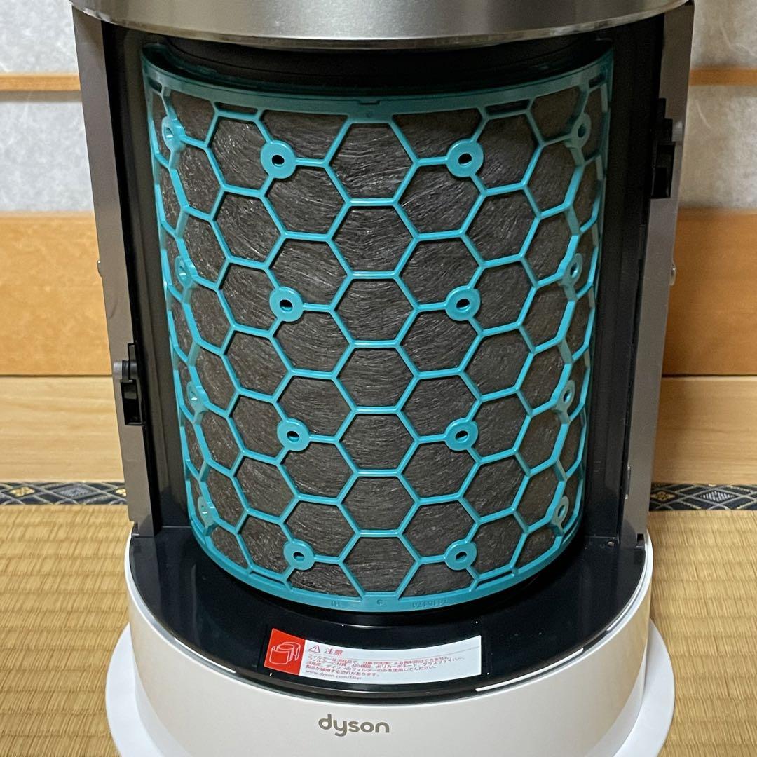 dyson HP04 Pure Hot+Cool 空気清浄機能付ファンヒーター 2020年の