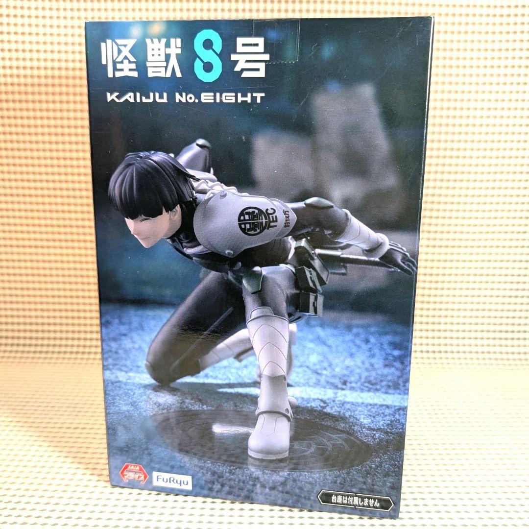 怪獣8号 ぬーどるストッパーフィギュア 保科宗四郎 - メルカリ