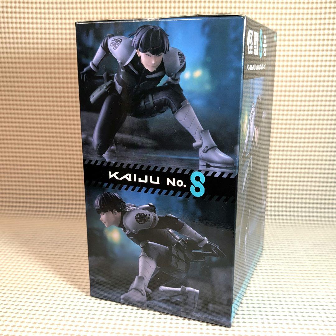 Amazon.co.jp: アニメ 怪獣8号 保科 宗四郎 ぬーどるストッパー