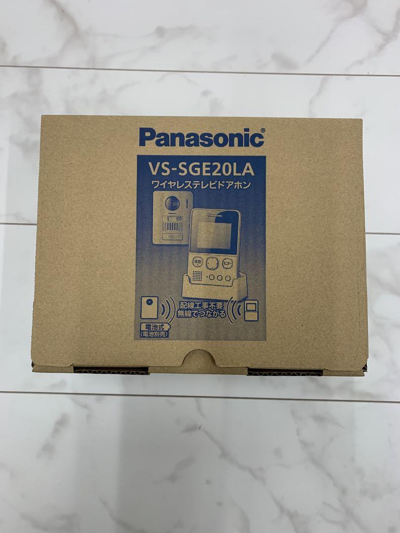 PanasonicワイヤレステレビドアホンVSーSGE20LA 新品未使用