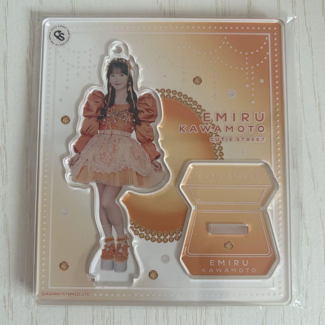 cutie street きゅーすと 板倉可奈 アクリルスタンド アクスタ