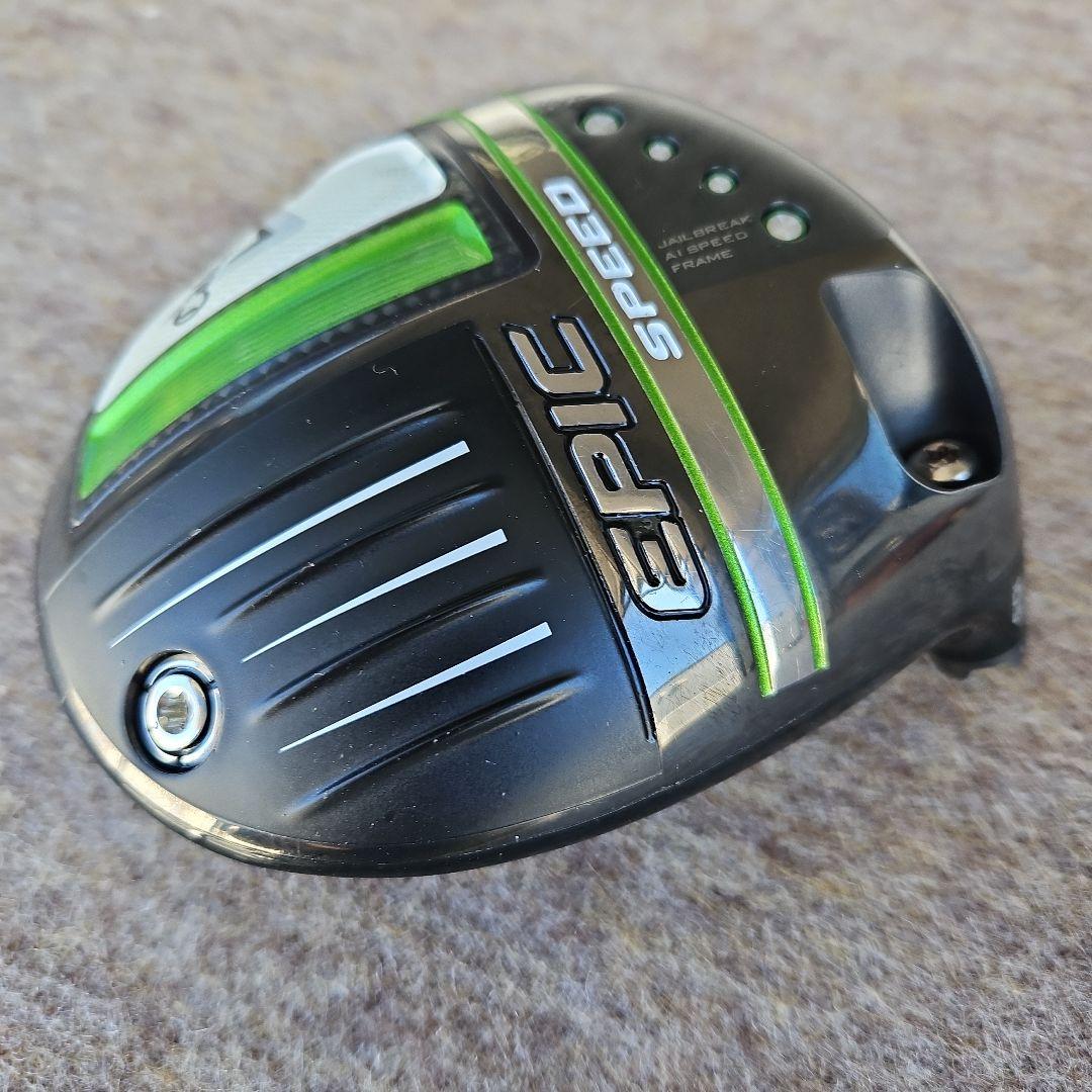 EPIC（Callaway） ヘッド単体☆キャロウェイ EPIC SPEED