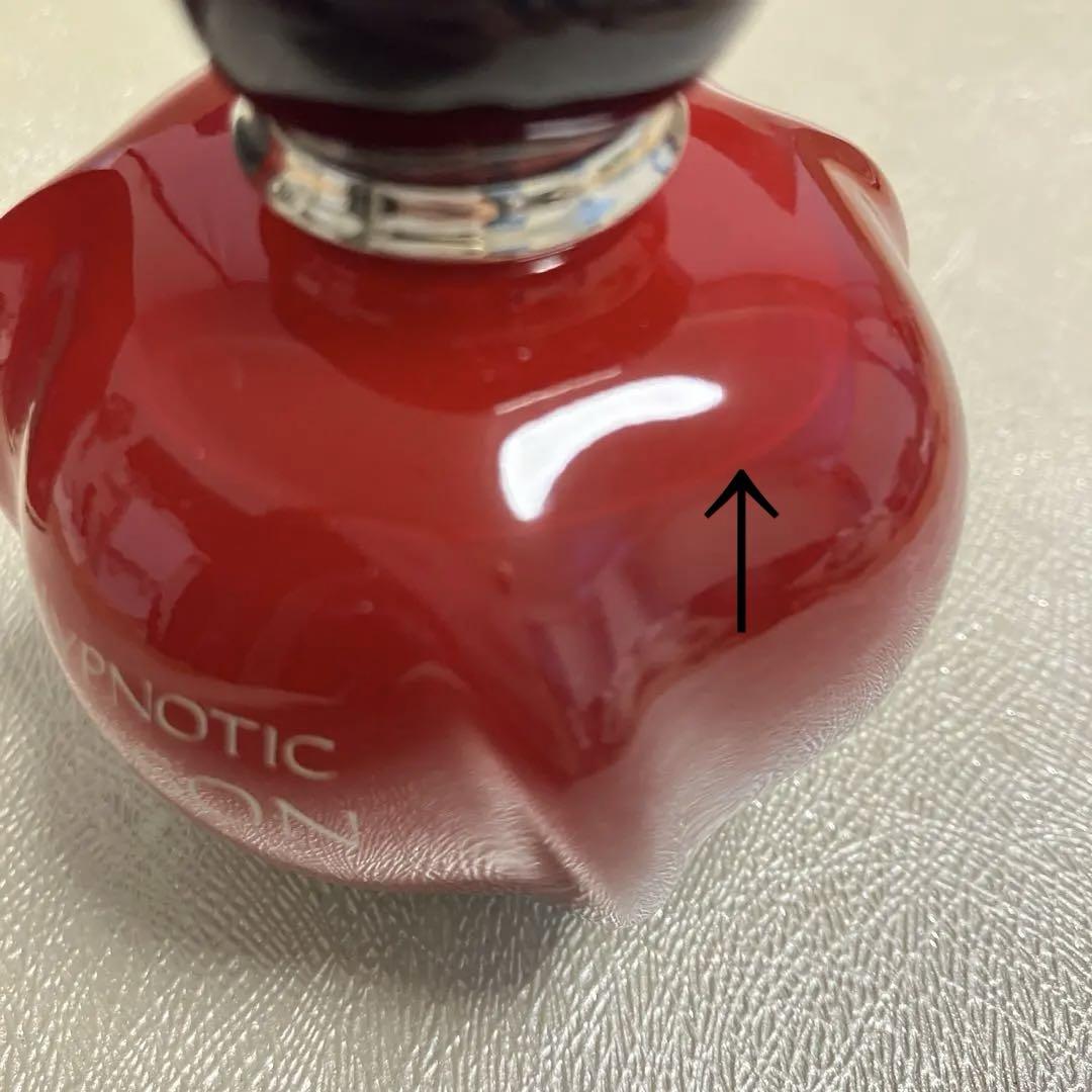 Dior ヒプノティックプワゾン　50ml