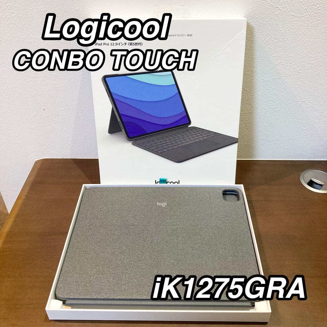 Logicool キーボードCombo Touch iPad Pro 12.9