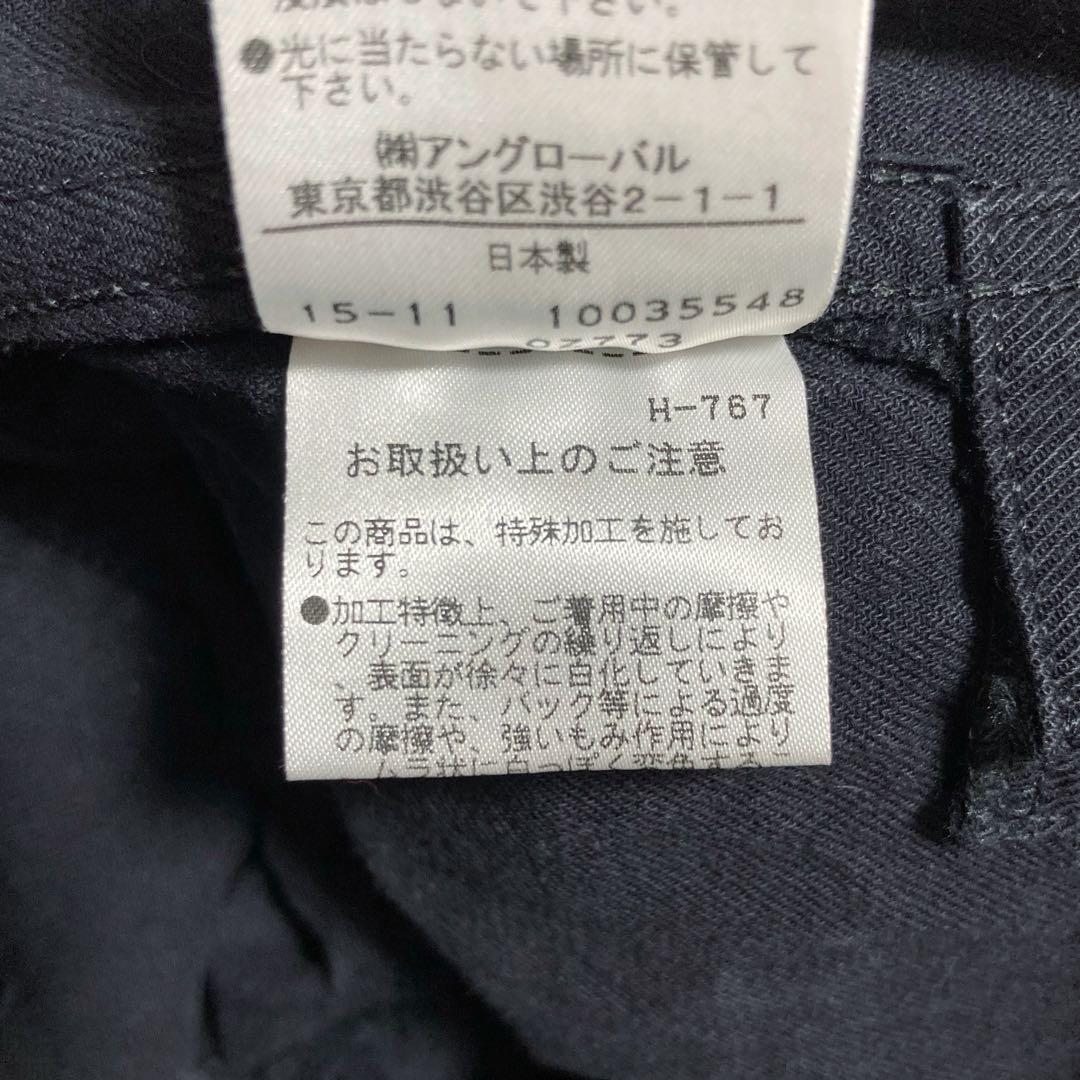希少✨MHL. マーガレットハウエル オーバーオール ブラック サイズ2