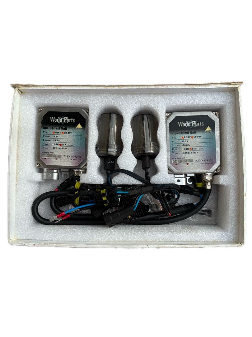 新品未使用 HID ヘッドライトキット